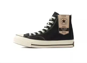 CONVERSE ALL STAR atmos LGCY DM HI AT 28