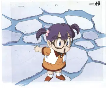 닥터 슬럼프 애니메이션 셀화 아라레짱