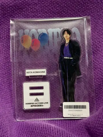 호리아쿠 코마키네 아오이 아크릴 스탠드