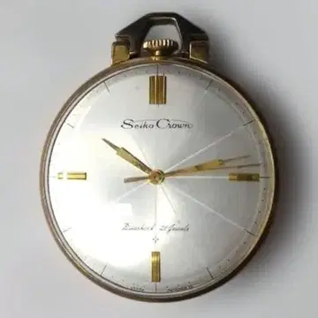 가격 인하 세이코 크라운 회중시계 17001 작동품 당시 제품
