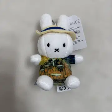 대 고흐전 밤의 카페 테라스 미피 키링 봉제 인형 미사용 새상품