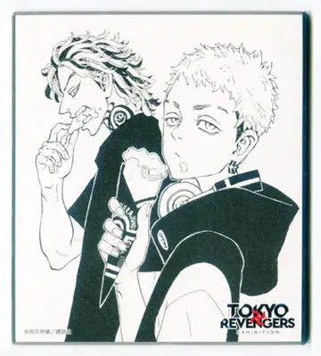 무빅 미니 색지 컬렉션 B 시바 타이쥬/미츠야 타카시