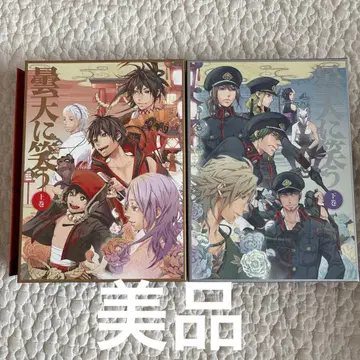 [disc 새상품급] 돈텐니 와라우 상권 하권 Blu-ray BOX 세트