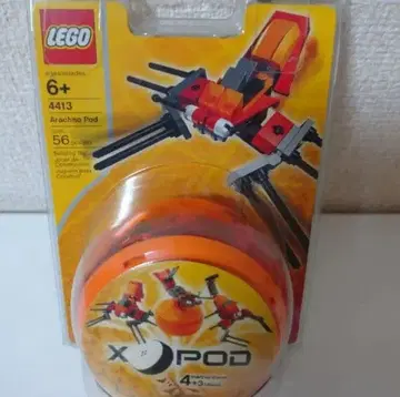레고 4413 거미 X-POD 미개봉 새상품