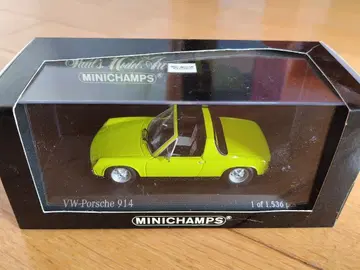 MINICHAMPS [ VW-Porsche 914 1973 ]