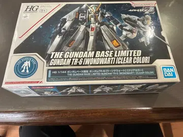 HG 1/144 건담 TR-6 [운드워트] [클리어 컬러]