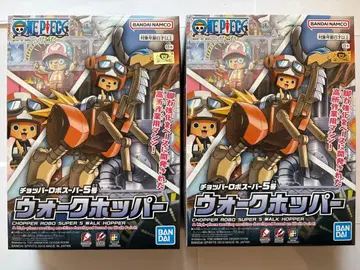 원피스 초파 로보 슈퍼 5호 워크 호퍼 2개 세트 미개봉 새상품