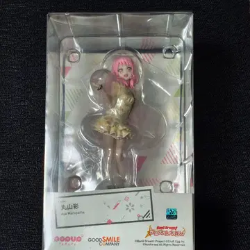 POP UP PARADE 뱅드림 마루야마 아야 피규어