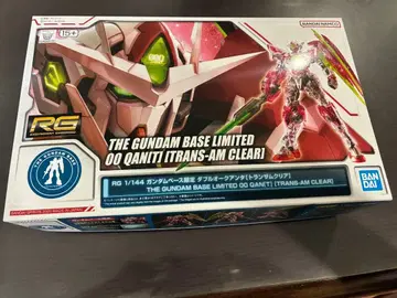 RG 1/144 건담베이스 한정판 더블오크안타[트랜잠 클리어]