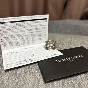 JUSTIN DAVIS 실버 반지 인증서 포함