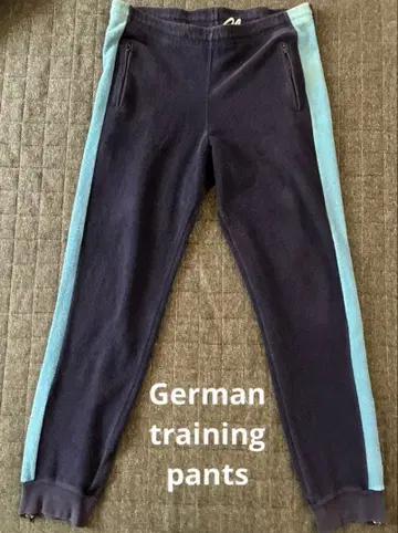 독일군 트레이닝 팬츠 저먼 트레이너 trigema
