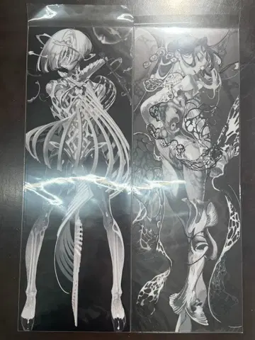 요네야마 마이 포스터 2장 세트