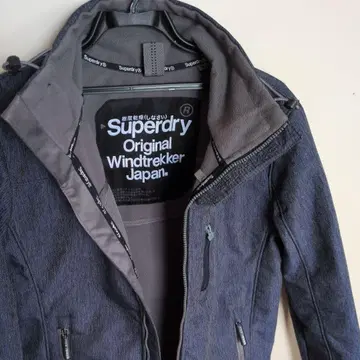 Superdry 극도 건조 자켓