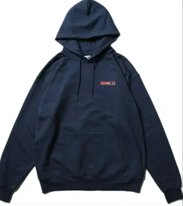 AiE Printed Hoodie - Kurt - Navy SONG 21