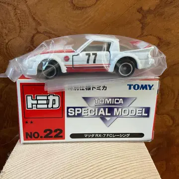 미사용 특별 사양 토미카 NO.22 마쓰다 RX-7 FC