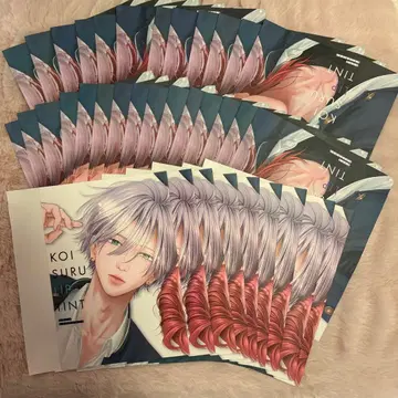 사랑스러운 립 틴트 쿠스나나 마가렛 부록 옷 갈아입기 커버 35장