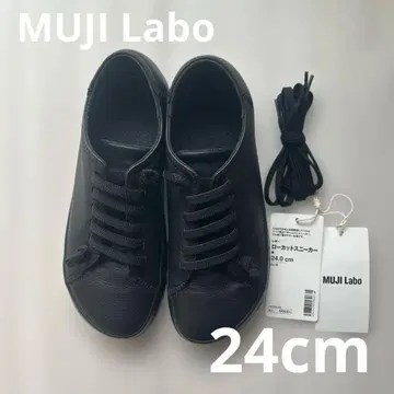 무인양품 MUJILabo 무지 라보 레더 로우컷 스니커즈 24cm