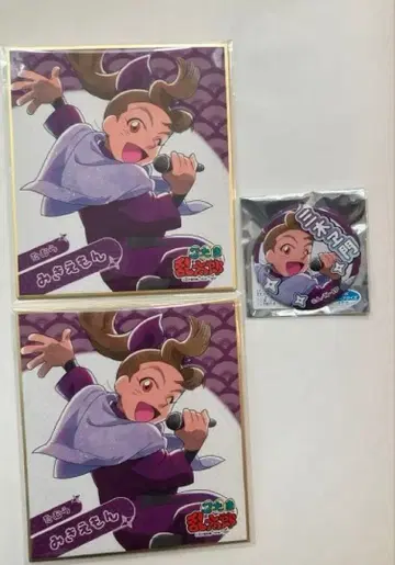 닌타마 란타로 가라오케 철인 스페셜 콜라보레이션 제2탄 타무라 미키에몬