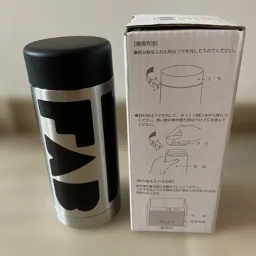 후지패브릭 I FAB U 미니 보틀