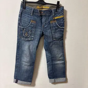 백 넘버 데님 크롭 팬츠