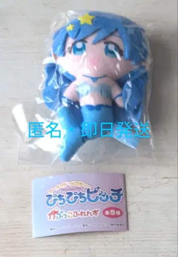 피치피치 피치 파도 소리 1