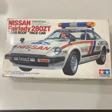 Fairlady 280ZT. PACECAR
