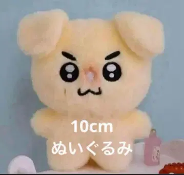 P1Harmony 인탁 봉제 인형 10cm