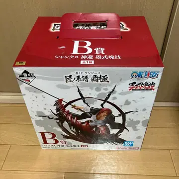 제일복권 원피스 B상 샹크스 피규어