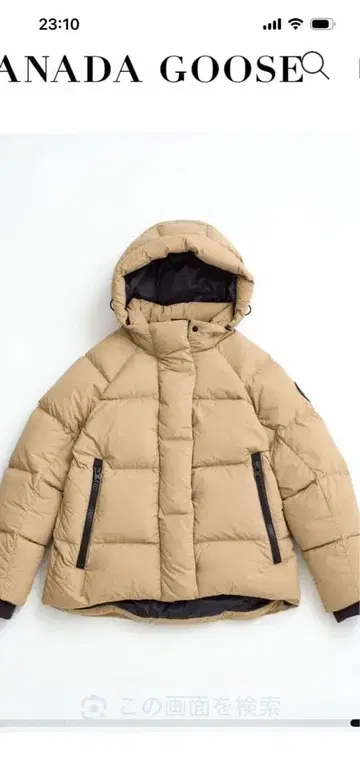 CANADA GOOSE 브라이든 퍼퍼 블랙 라벨