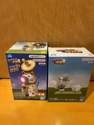 냥코 대전쟁 피규어 2체 세트