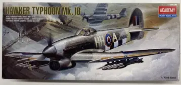 아카데미 1/72 호커 타이푼 Mk.IB FA164