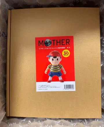 호보니치 MOTHER2 네스 소프트 비닐 인형