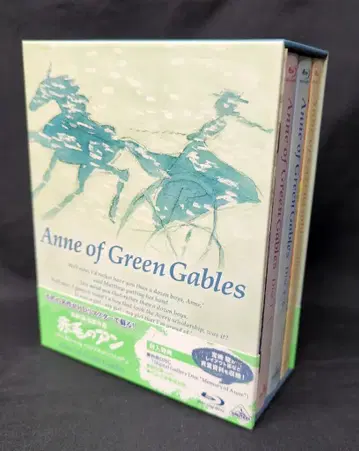 애니메이션 Blu-ray 빨간 머리 앤 Blu-ray 메모리얼 박스