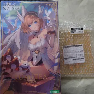 코토부키야 아르카나디아 루미티아 [ 혜택 포함 ]