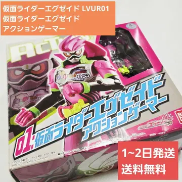 가면라이더 이그제이드 LVUR01 가면라이더 이그제이드 액션 게이머