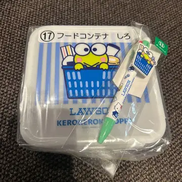 로손 산리오 당첨 복권 컨테이너 볼펜 케로케로케로피 세트 판매