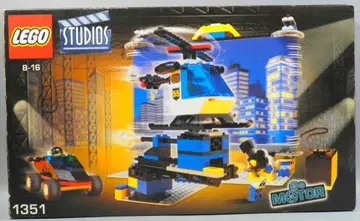 LEGO 스크린 스튜디오 세트 1351