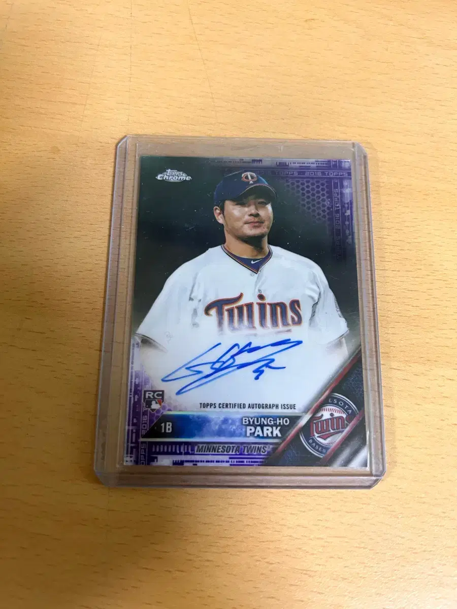 Topps 박병호 친필싸인 mlb 야구카드 250장 한정