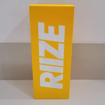[당일 발송] RIIZE 라이즈 응원봉 응원봉 미개봉 새상품