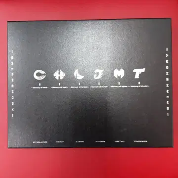 가면라이더 W (더블) 가이아 메모리 USBVer.