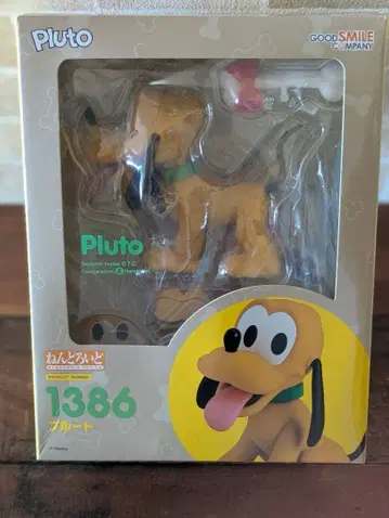 GOOD SMILE COMPANY Pluto 피규어 1386