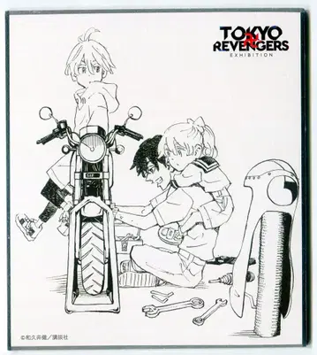 무빅 미니 색지 컬렉션 B 사노 신이치로/사노 에마/사노 만지로