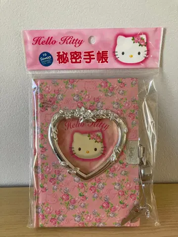 초레어! 희귀! 키티 비밀 수첩