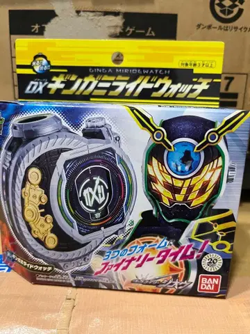 가면라이더 지오 dx 미개봉 새상품 깅가미라이드워치 워즈