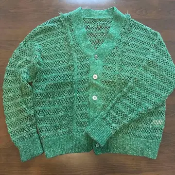 crepuscule 가디건 그린