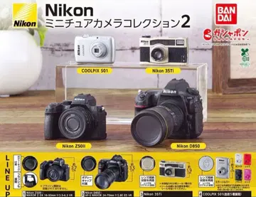 Nikon 미니어처 카메라 컬렉션2 D850
