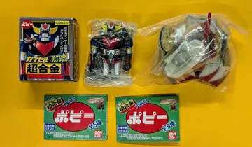 반다이 캡슐 초합금 스페이저 & 그렌다이저