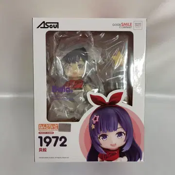 넨도로이드 벨라 [ 버추얼 YouTuber ]