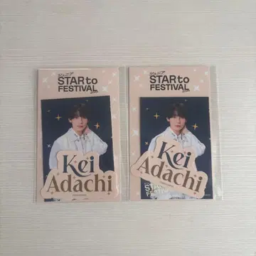 아다치 케이 STARto FESTIVAL 스티커 세트 2장