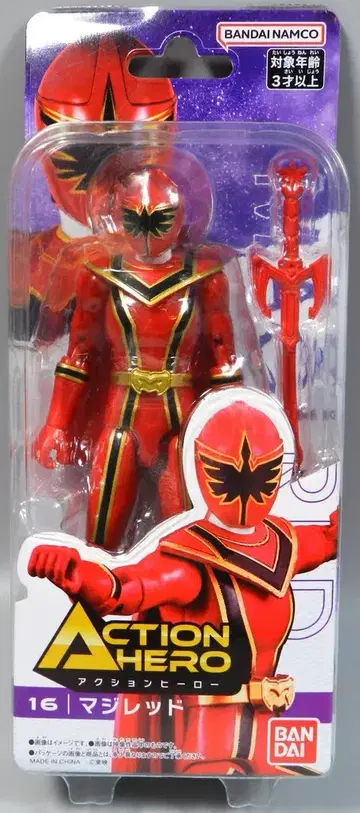 반다이남코 액션 히어로 마법전대 마지레인저 마지레드 16